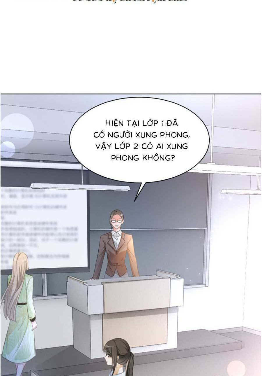 Được Các Anh Trai Chiều Chuộng Tôi Trở Nên Ngang Tàng: Chapter 145
