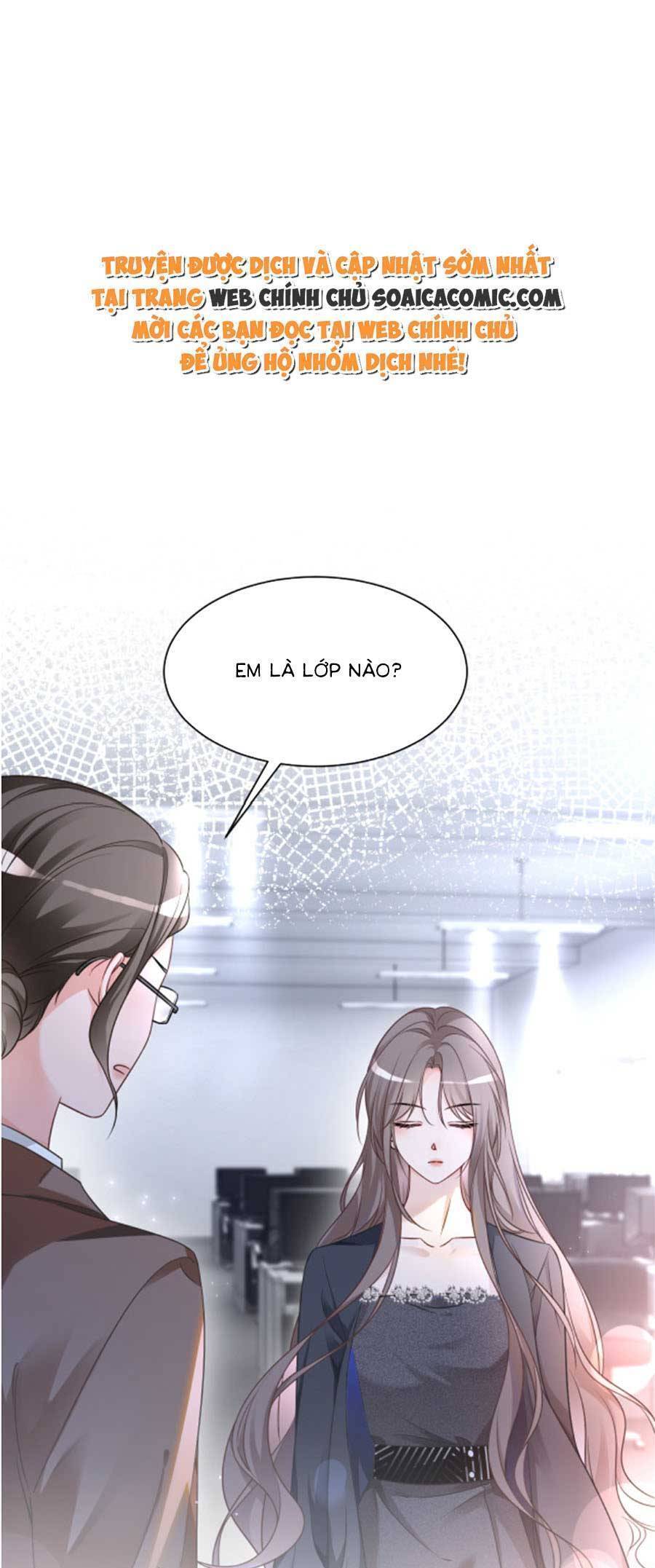 Được Các Anh Trai Chiều Chuộng Tôi Trở Nên Ngang Tàng: Chapter 146