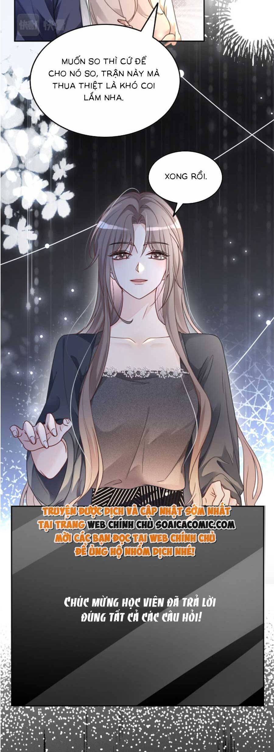 Được Các Anh Trai Chiều Chuộng Tôi Trở Nên Ngang Tàng: Chapter 146