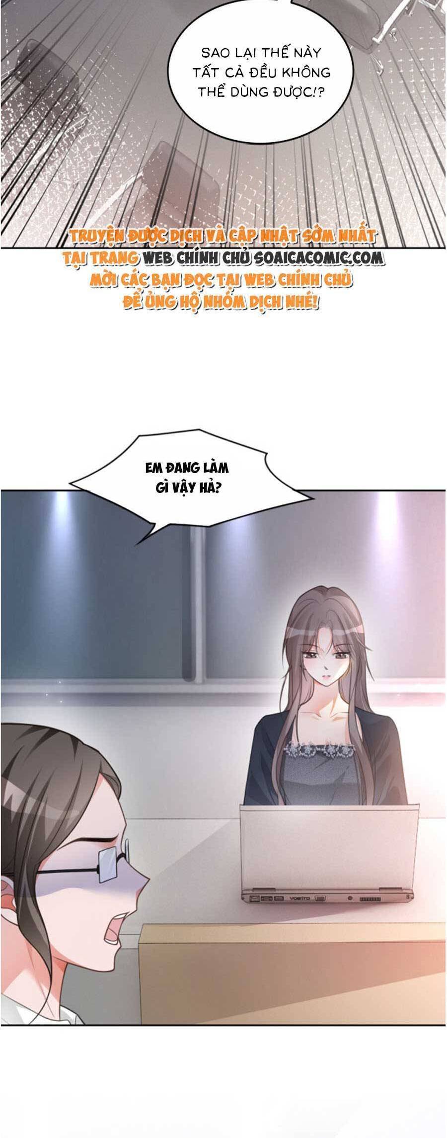 Được Các Anh Trai Chiều Chuộng Tôi Trở Nên Ngang Tàng: Chapter 146