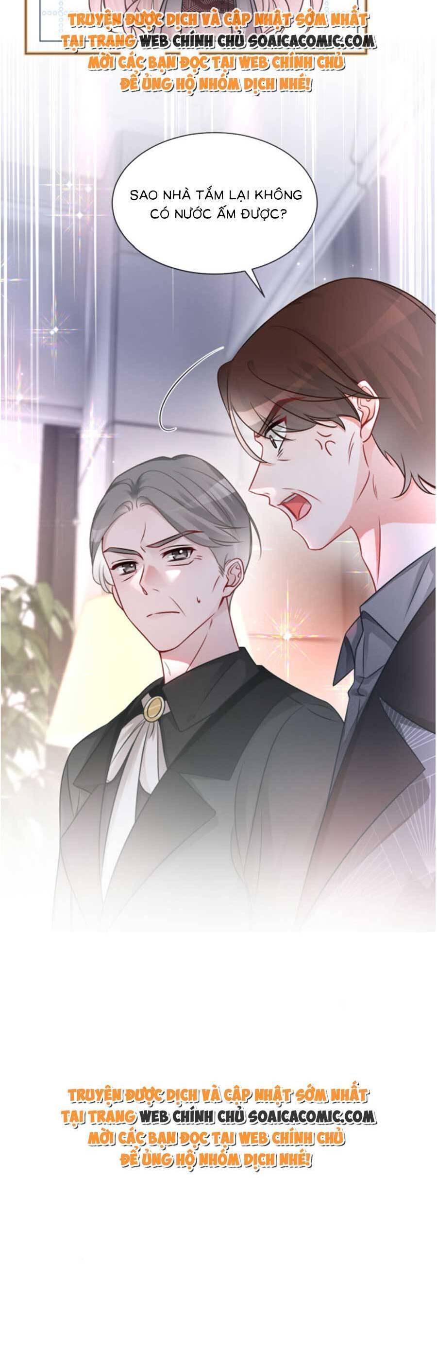 Được Các Anh Trai Chiều Chuộng Tôi Trở Nên Ngang Tàng: Chapter 146