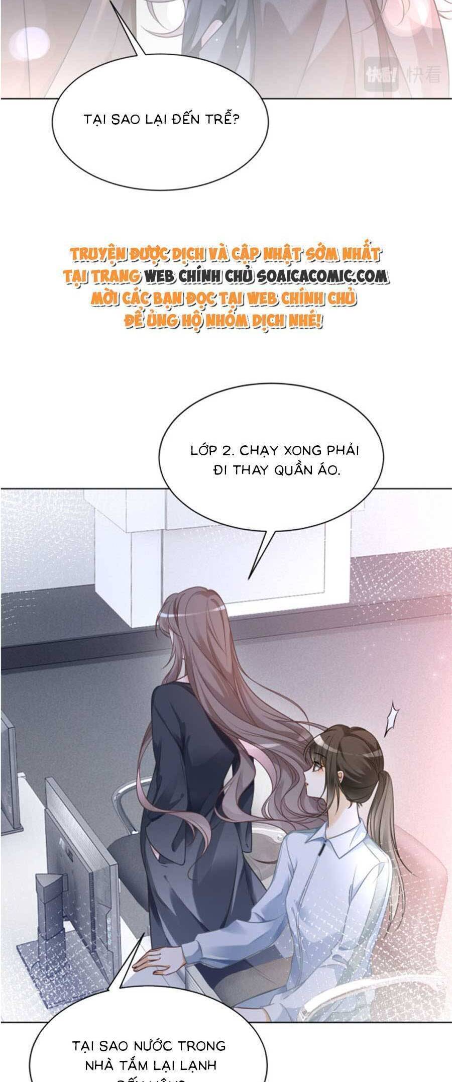Được Các Anh Trai Chiều Chuộng Tôi Trở Nên Ngang Tàng: Chapter 146