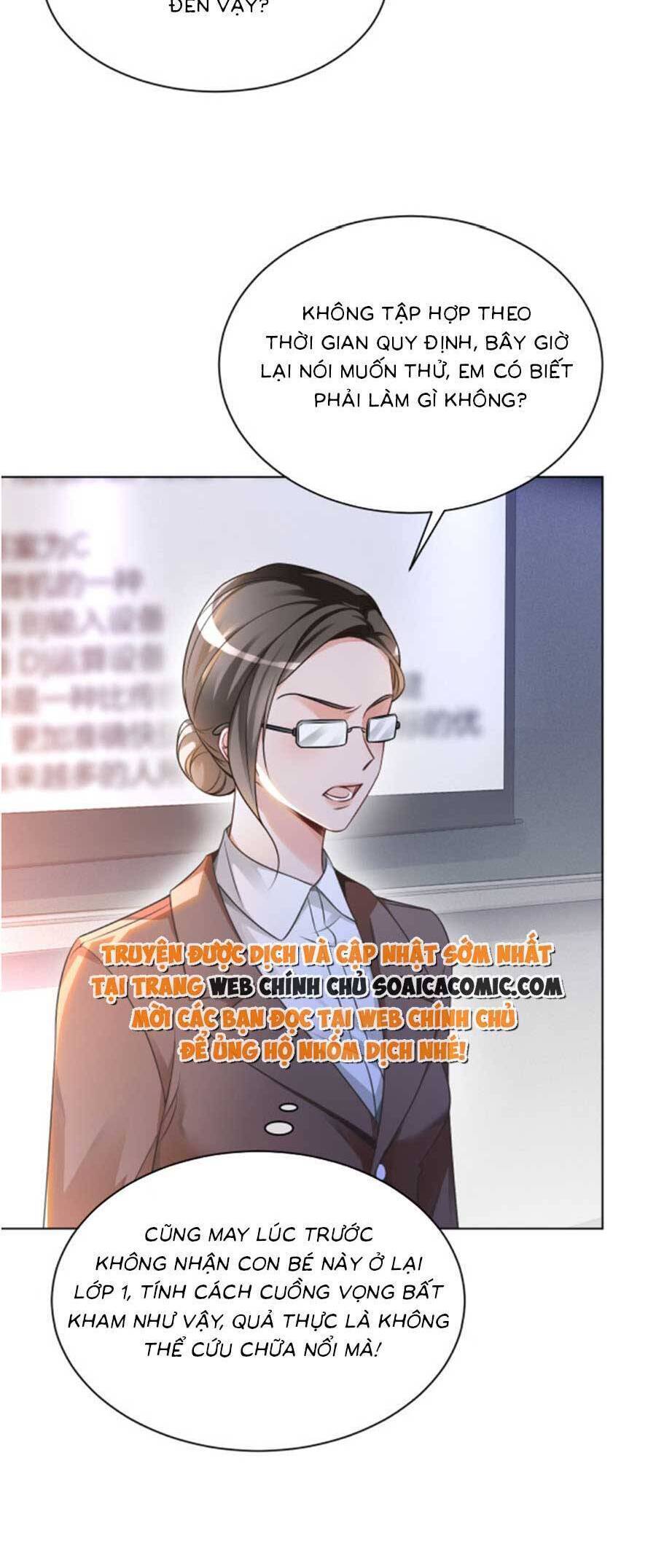 Được Các Anh Trai Chiều Chuộng Tôi Trở Nên Ngang Tàng: Chapter 146