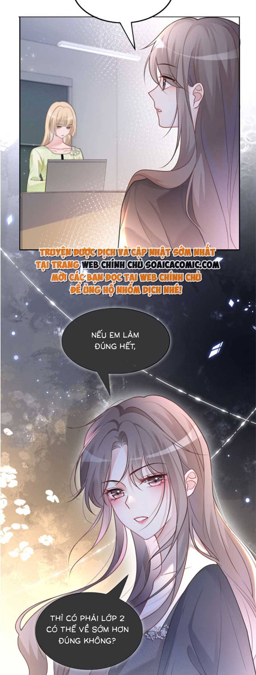 Được Các Anh Trai Chiều Chuộng Tôi Trở Nên Ngang Tàng: Chapter 146