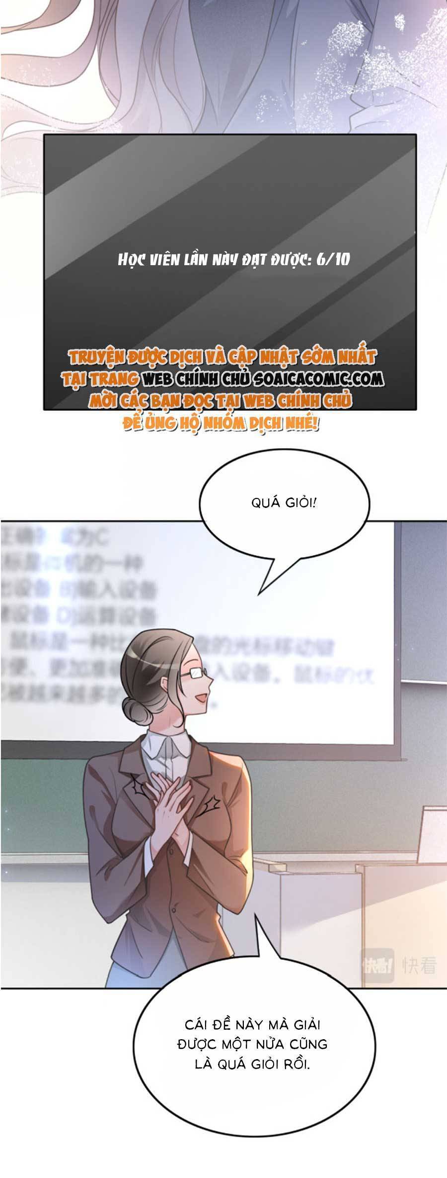 Được Các Anh Trai Chiều Chuộng Tôi Trở Nên Ngang Tàng: Chapter 146