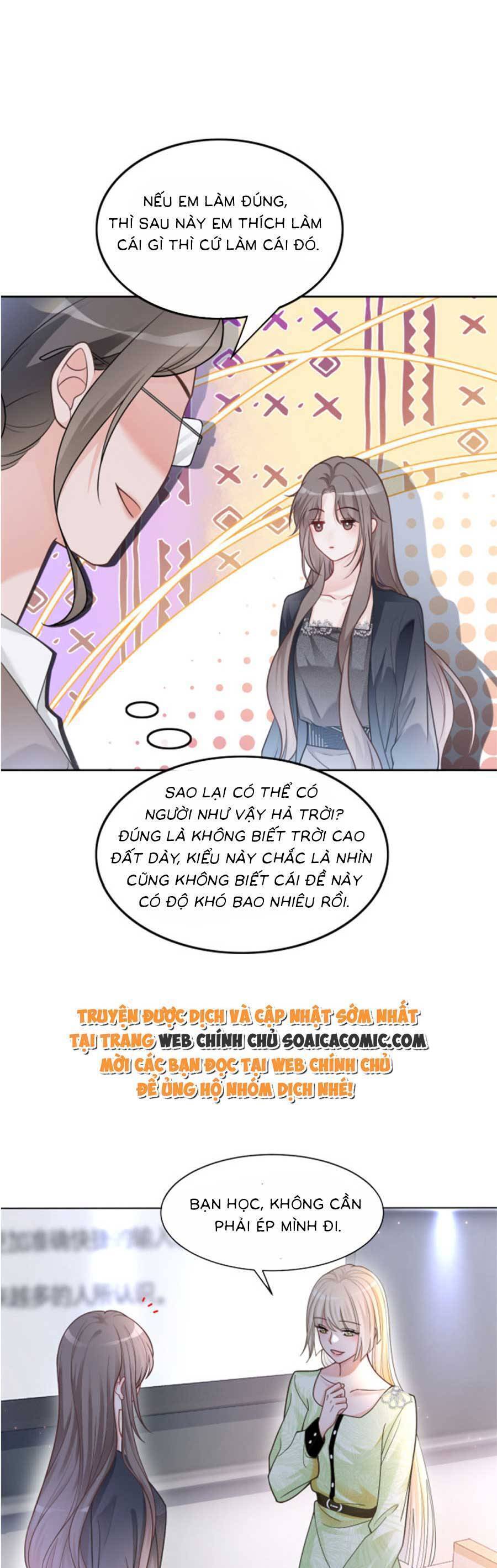 Được Các Anh Trai Chiều Chuộng Tôi Trở Nên Ngang Tàng: Chapter 146
