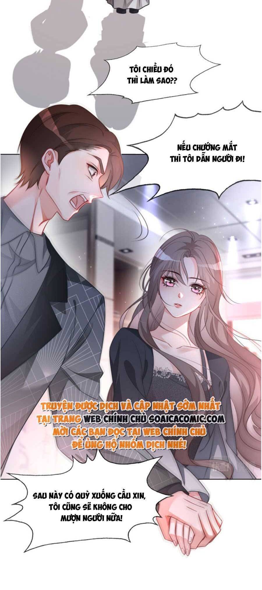Được Các Anh Trai Chiều Chuộng Tôi Trở Nên Ngang Tàng: Chapter 147