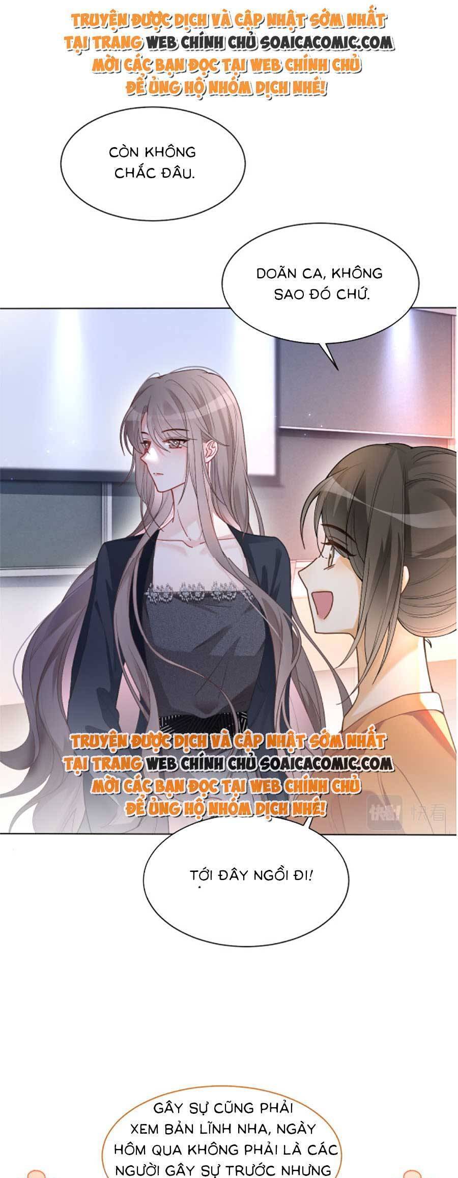 Được Các Anh Trai Chiều Chuộng Tôi Trở Nên Ngang Tàng: Chapter 147