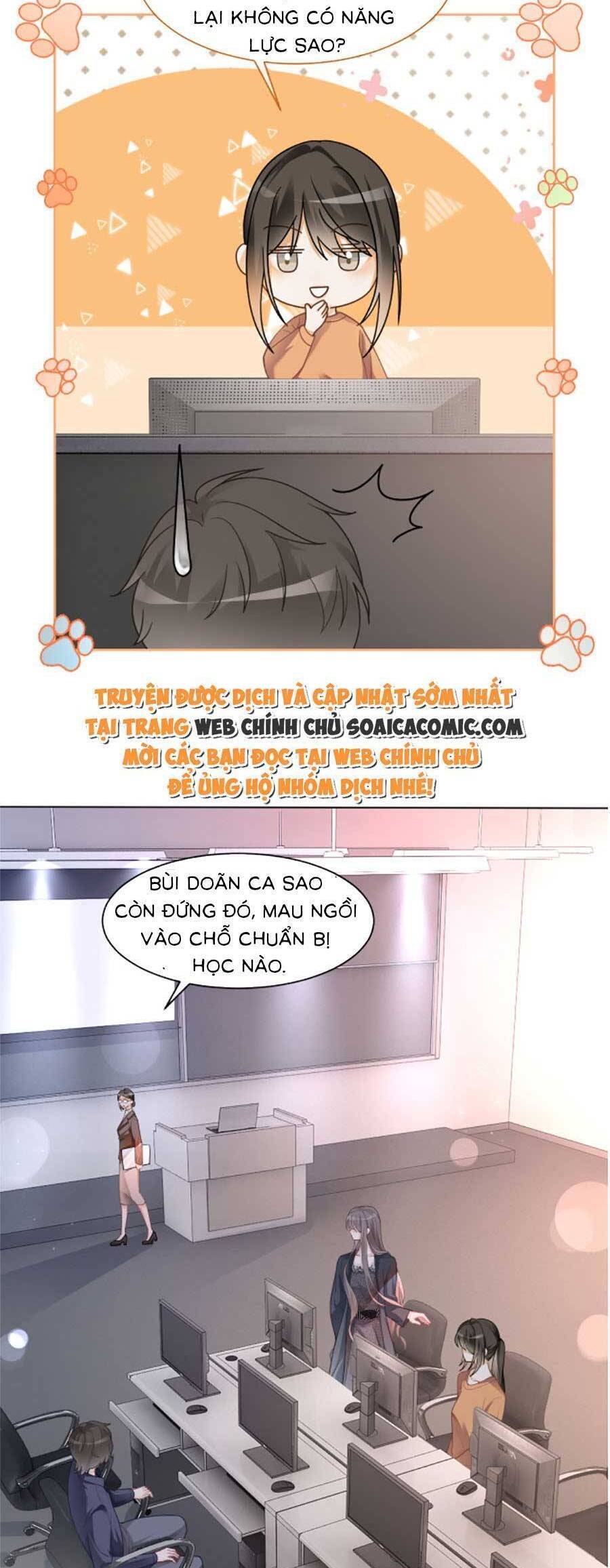 Được Các Anh Trai Chiều Chuộng Tôi Trở Nên Ngang Tàng: Chapter 147
