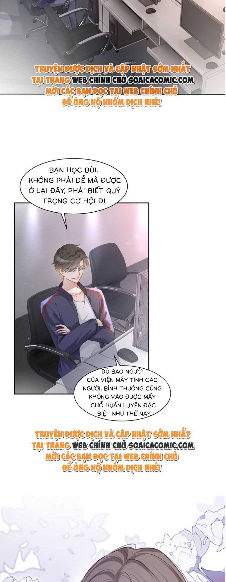 Được Các Anh Trai Chiều Chuộng Tôi Trở Nên Ngang Tàng: Chapter 147