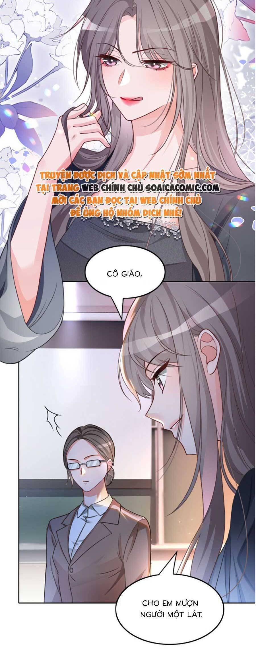 Được Các Anh Trai Chiều Chuộng Tôi Trở Nên Ngang Tàng: Chapter 147