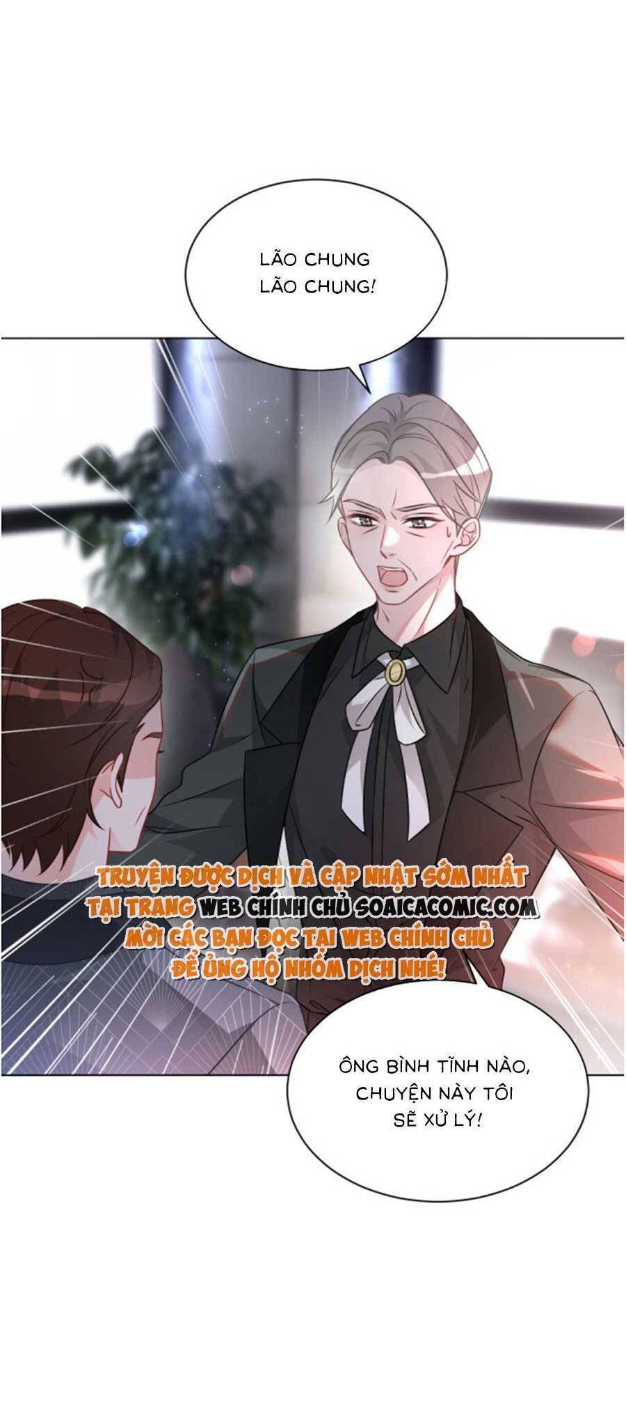Được Các Anh Trai Chiều Chuộng Tôi Trở Nên Ngang Tàng: Chapter 147