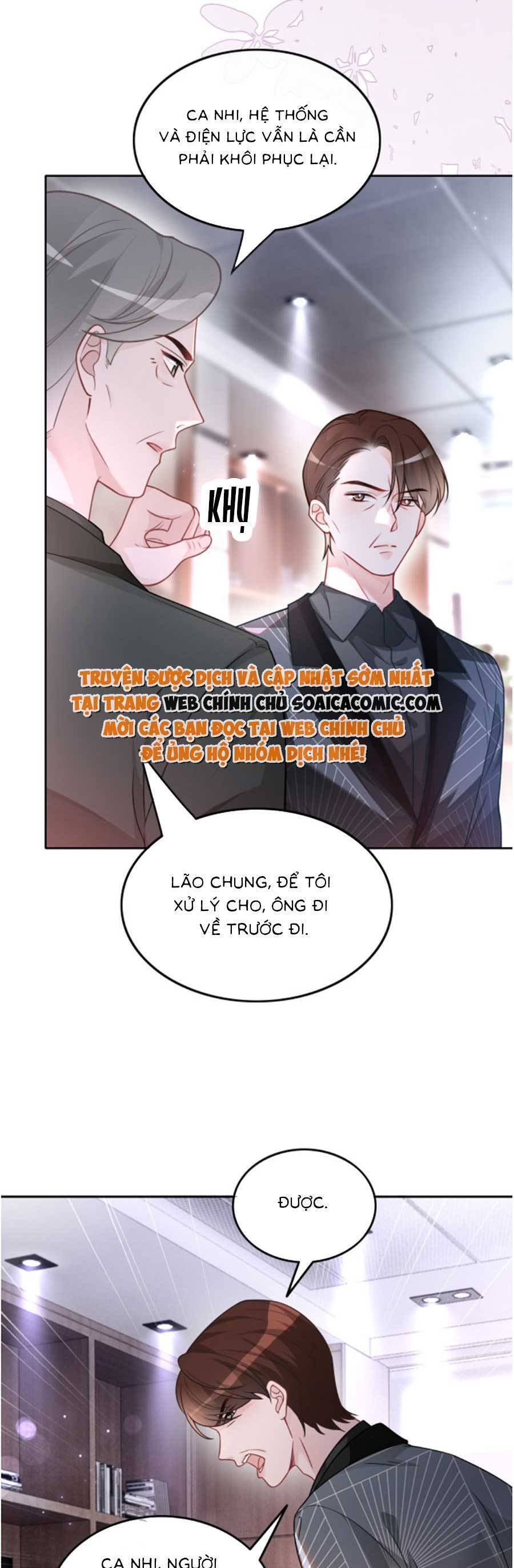 Được Các Anh Trai Chiều Chuộng Tôi Trở Nên Ngang Tàng: Chapter 147