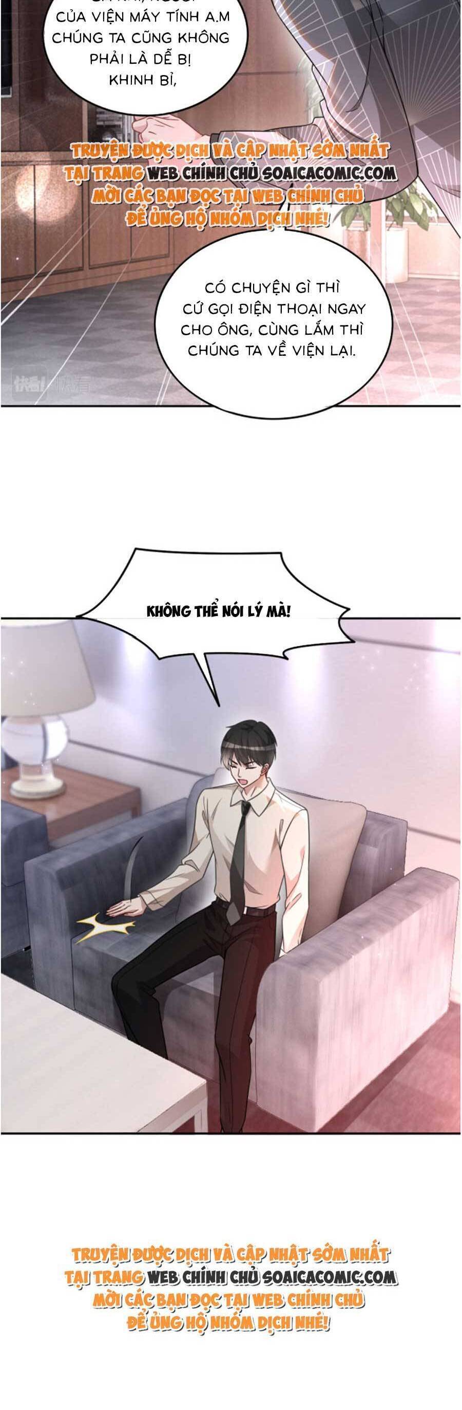 Được Các Anh Trai Chiều Chuộng Tôi Trở Nên Ngang Tàng: Chapter 147