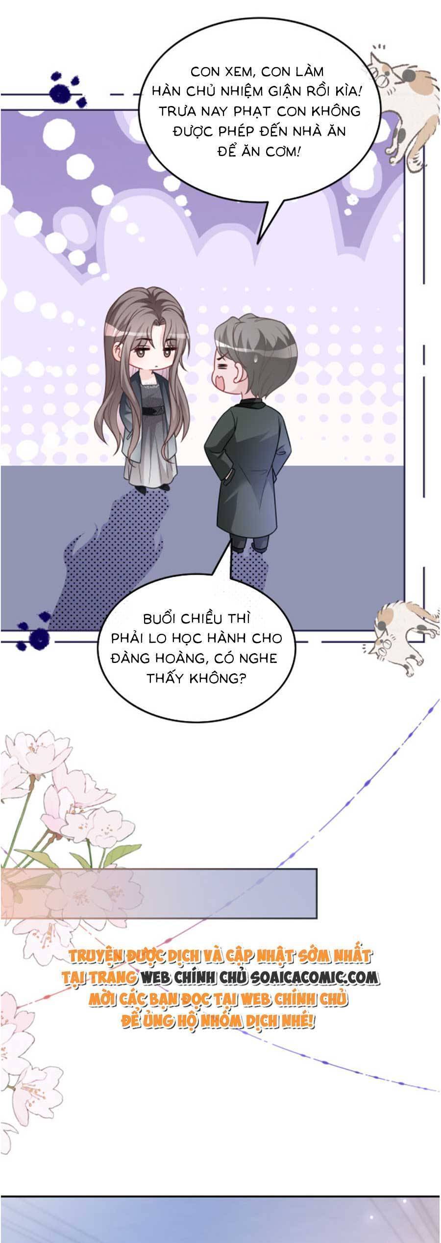 Được Các Anh Trai Chiều Chuộng Tôi Trở Nên Ngang Tàng: Chapter 147
