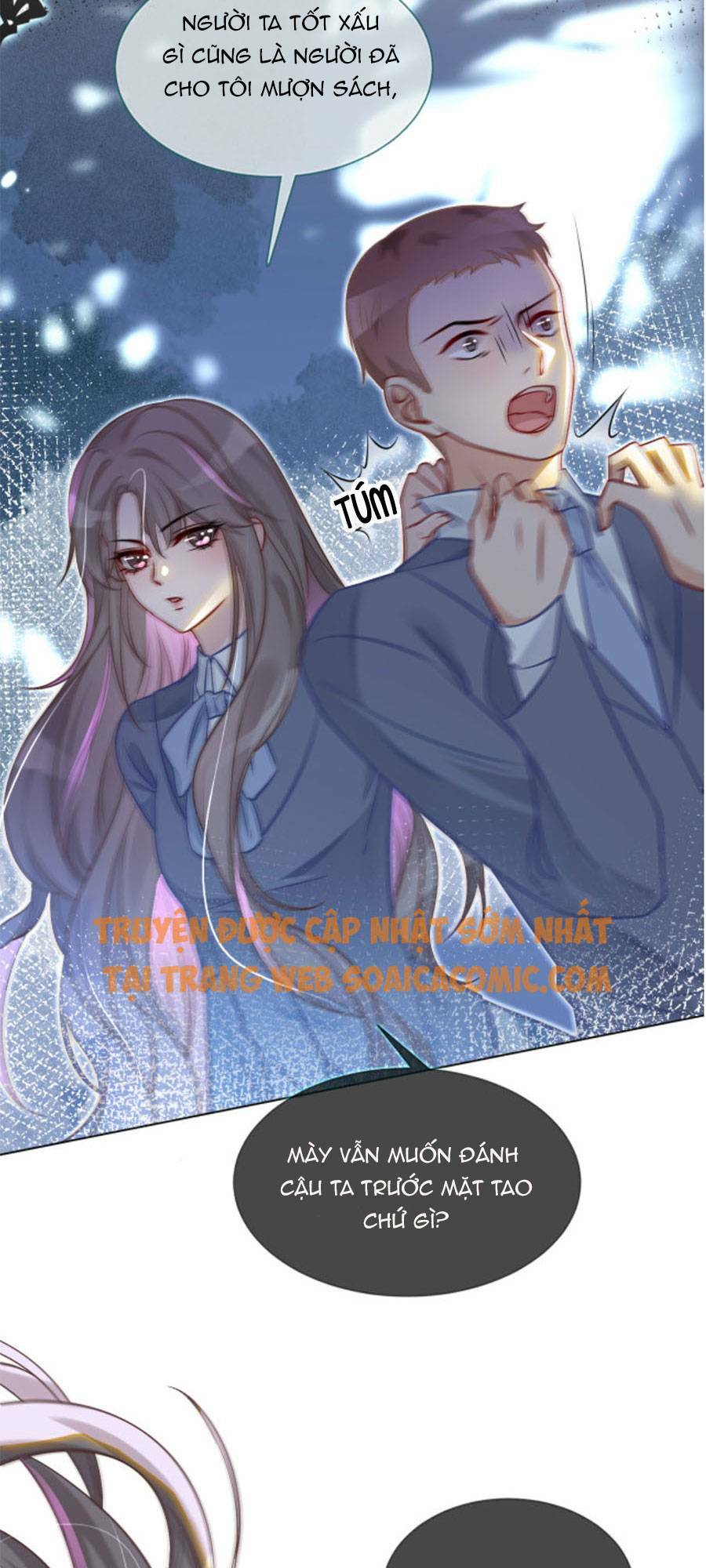 Được Các Anh Trai Chiều Chuộng Tôi Trở Nên Ngang Tàng: Chapter 15