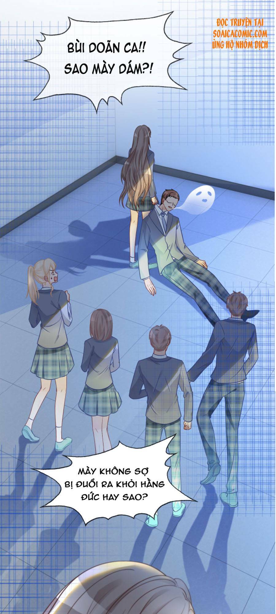 Được Các Anh Trai Chiều Chuộng Tôi Trở Nên Ngang Tàng: Chapter 15