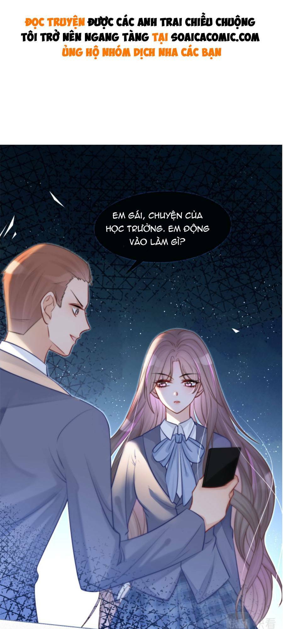 Được Các Anh Trai Chiều Chuộng Tôi Trở Nên Ngang Tàng: Chapter 15