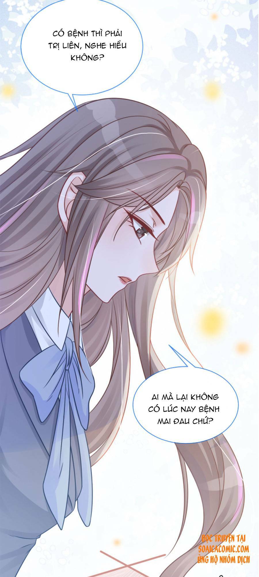 Được Các Anh Trai Chiều Chuộng Tôi Trở Nên Ngang Tàng: Chapter 15
