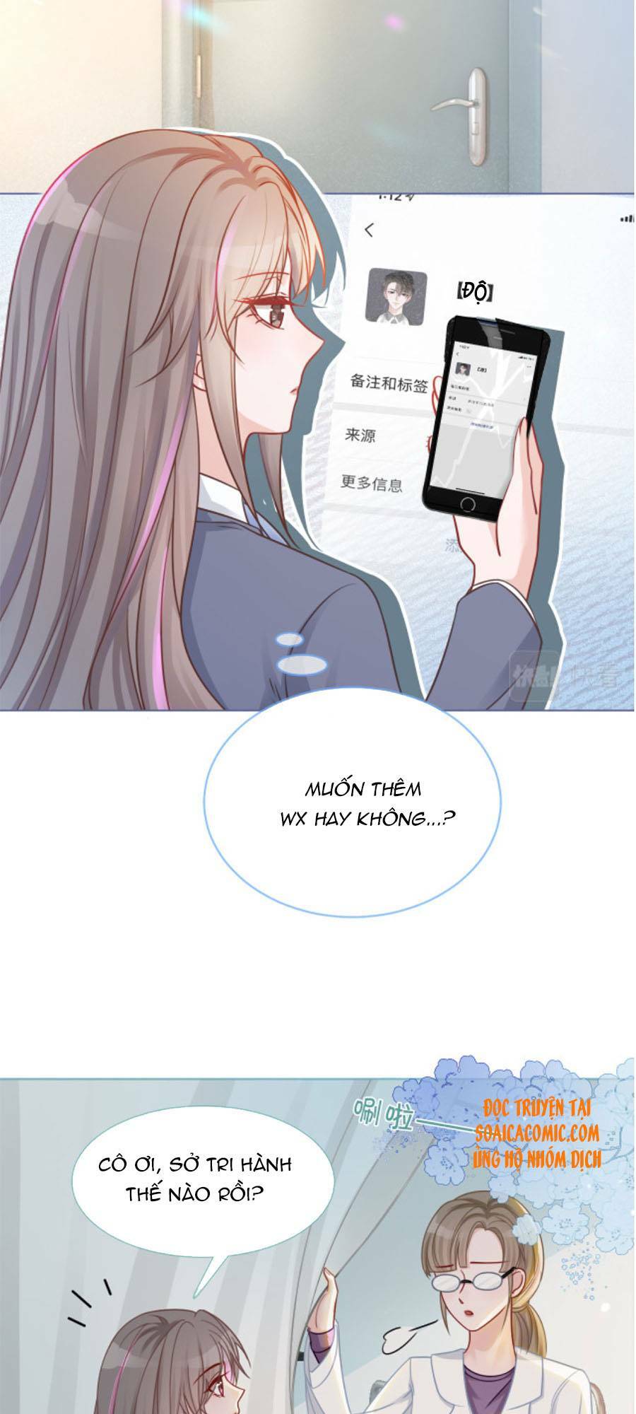 Được Các Anh Trai Chiều Chuộng Tôi Trở Nên Ngang Tàng: Chapter 15