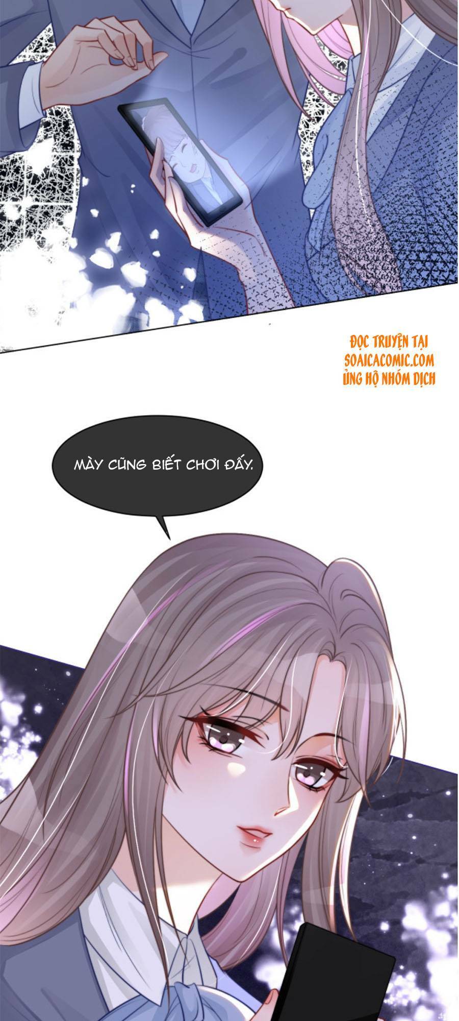 Được Các Anh Trai Chiều Chuộng Tôi Trở Nên Ngang Tàng: Chapter 15
