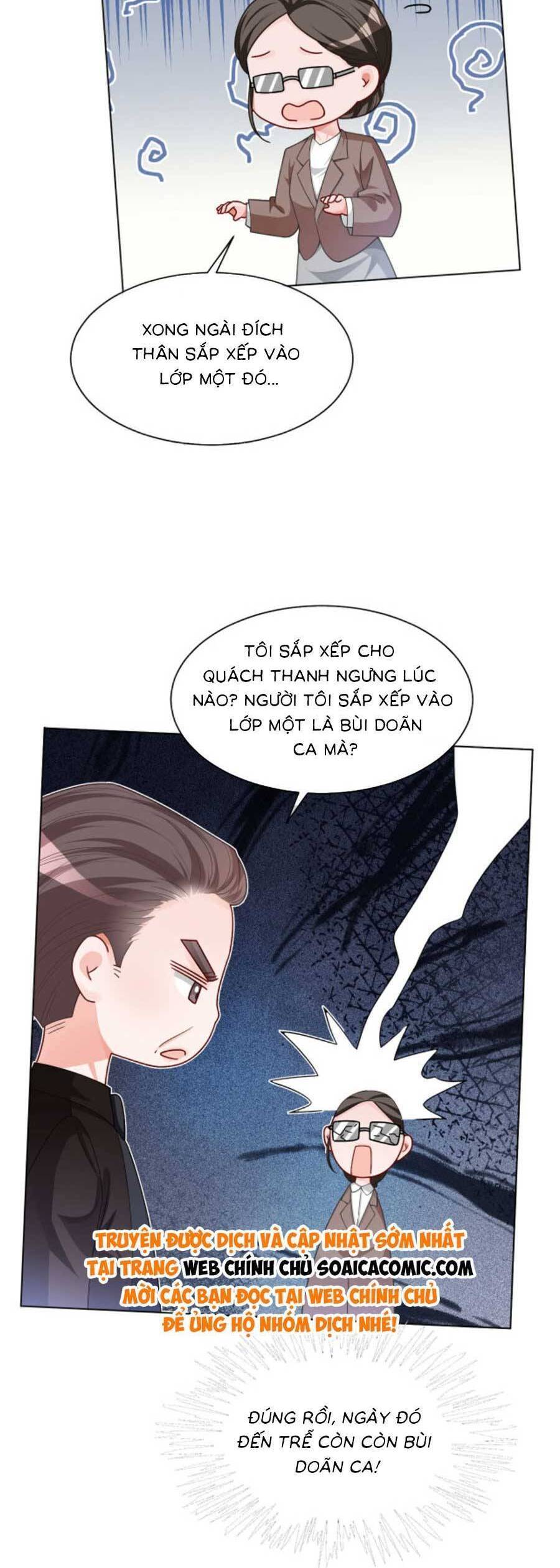 Được Các Anh Trai Chiều Chuộng Tôi Trở Nên Ngang Tàng: Chapter 151