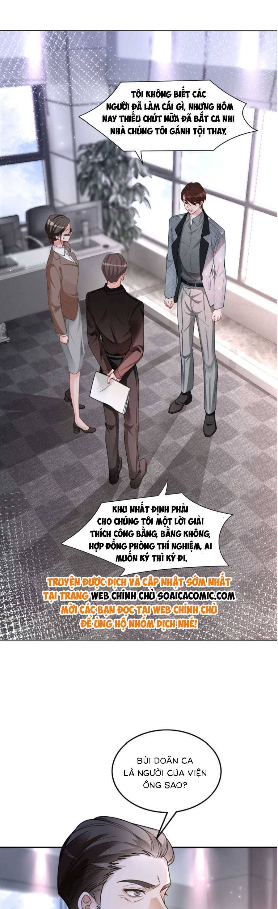 Được Các Anh Trai Chiều Chuộng Tôi Trở Nên Ngang Tàng: Chapter 151