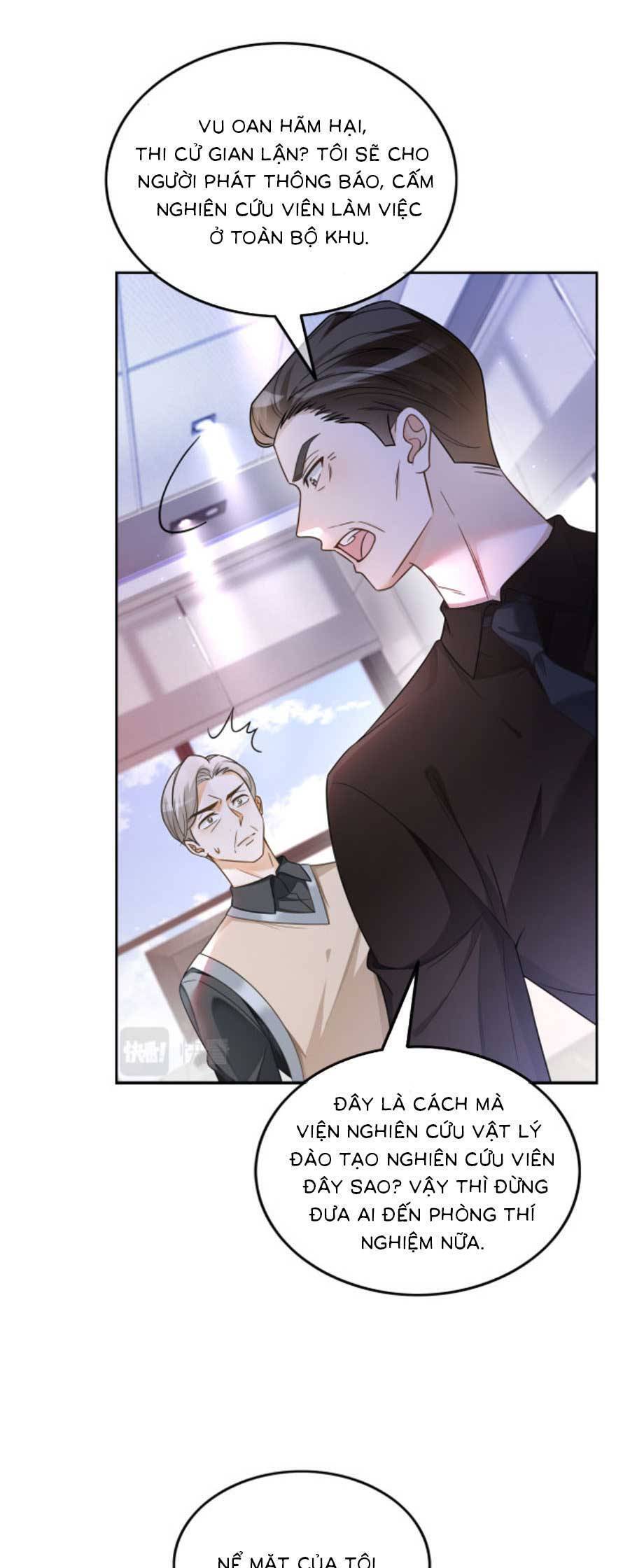 Được Các Anh Trai Chiều Chuộng Tôi Trở Nên Ngang Tàng: Chapter 151