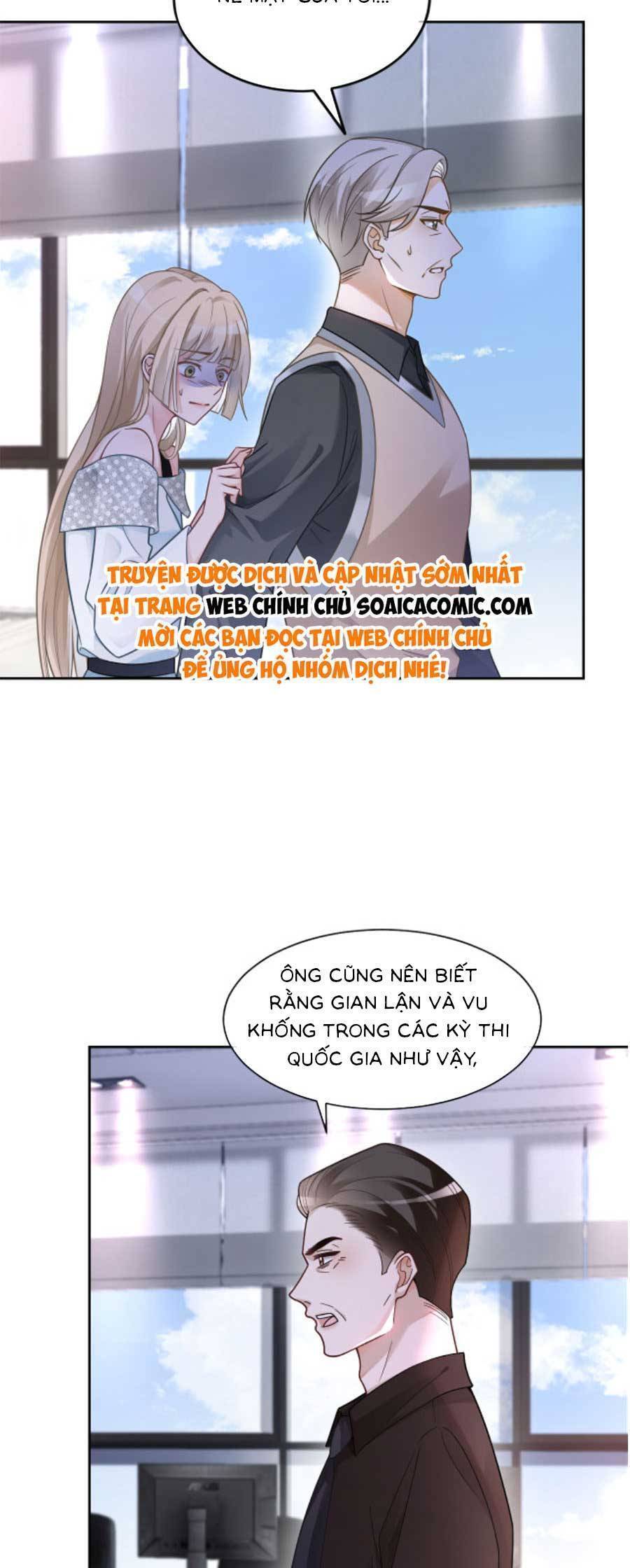 Được Các Anh Trai Chiều Chuộng Tôi Trở Nên Ngang Tàng: Chapter 151