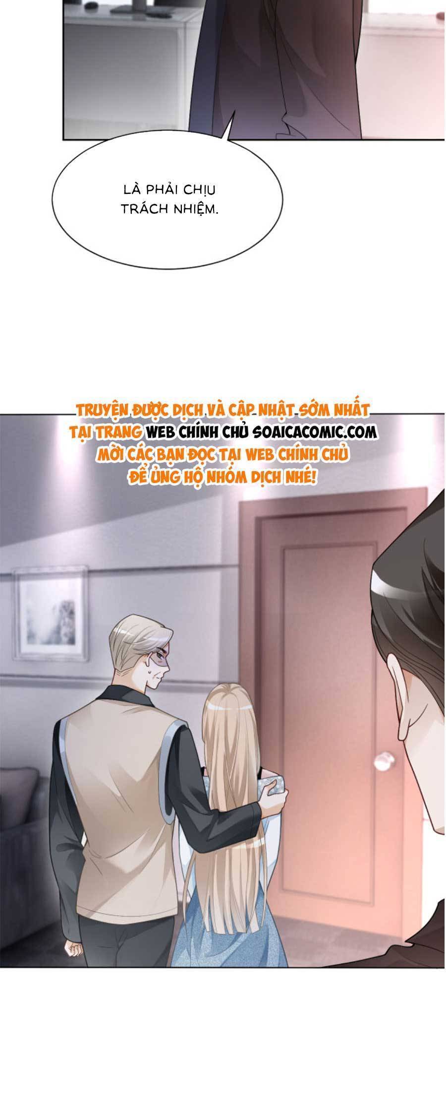 Được Các Anh Trai Chiều Chuộng Tôi Trở Nên Ngang Tàng: Chapter 151