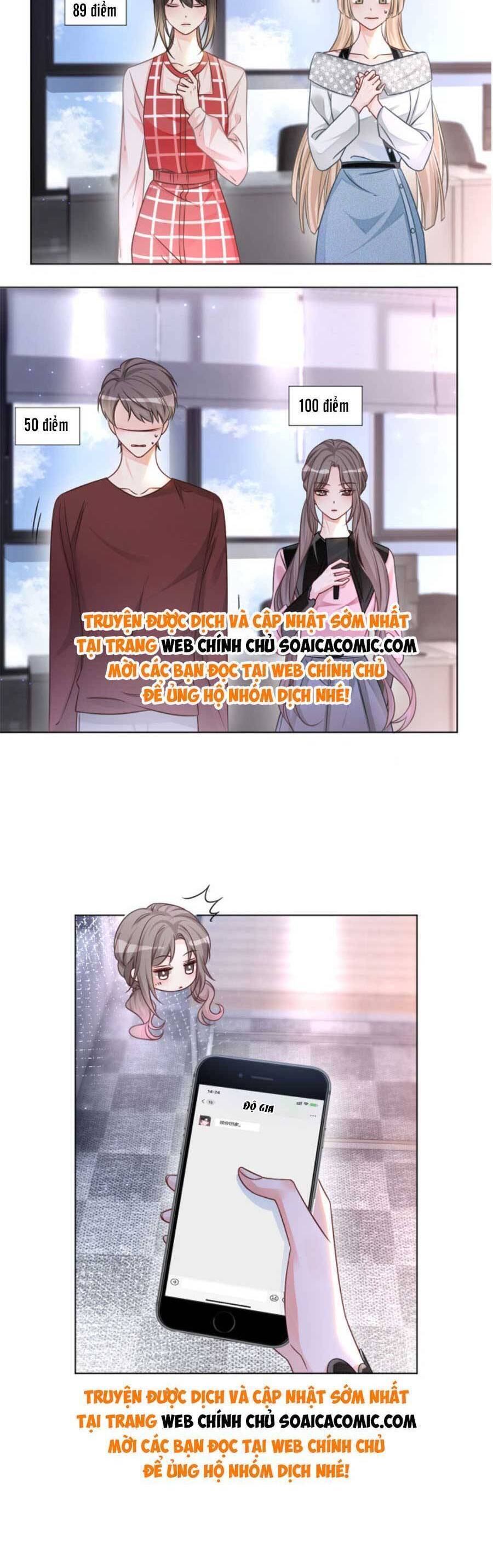 Được Các Anh Trai Chiều Chuộng Tôi Trở Nên Ngang Tàng: Chapter 151
