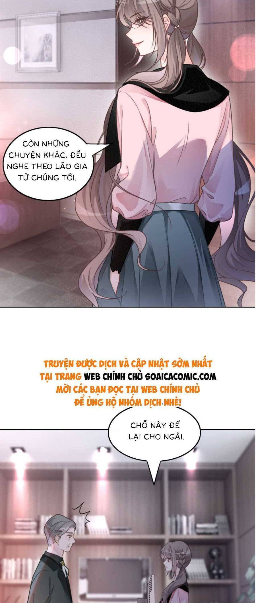 Được Các Anh Trai Chiều Chuộng Tôi Trở Nên Ngang Tàng: Chapter 151