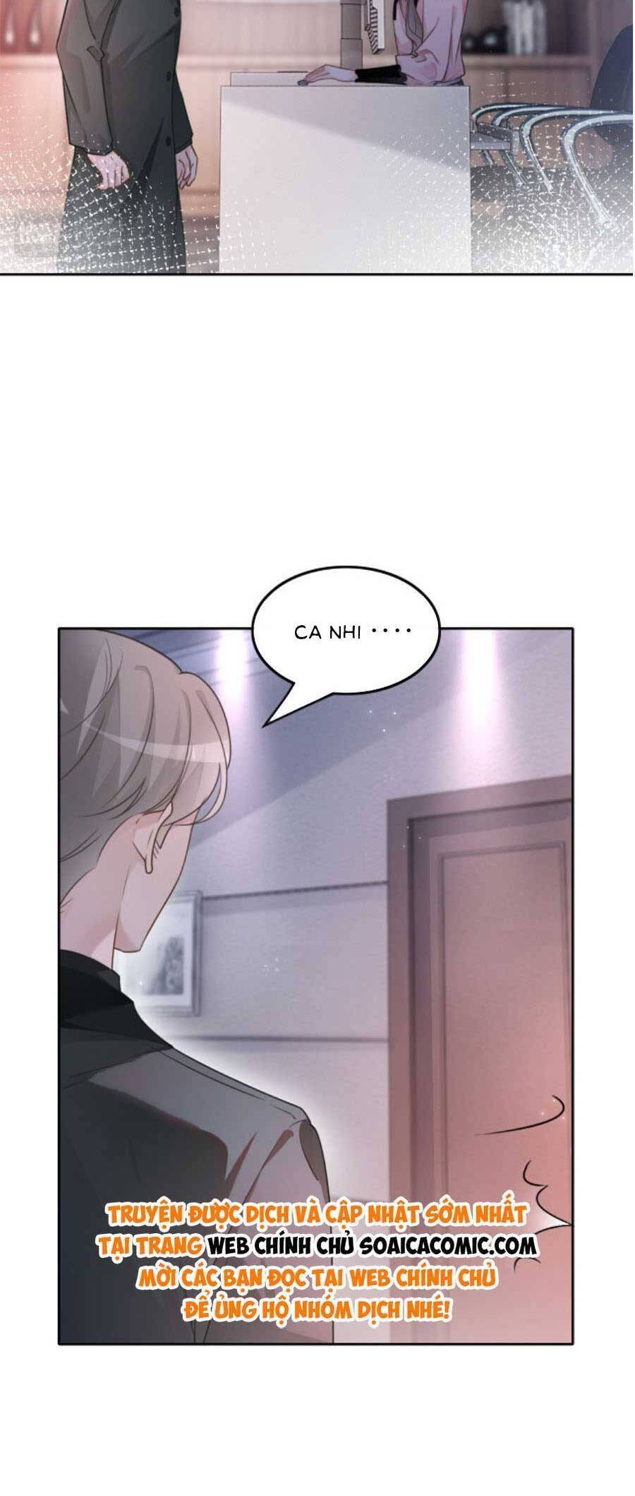 Được Các Anh Trai Chiều Chuộng Tôi Trở Nên Ngang Tàng: Chapter 151