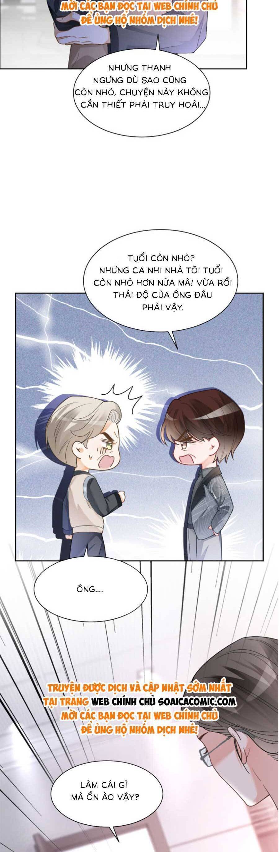 Được Các Anh Trai Chiều Chuộng Tôi Trở Nên Ngang Tàng: Chapter 151