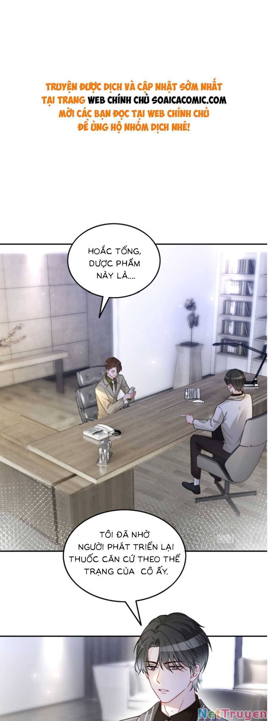 Được Các Anh Trai Chiều Chuộng Tôi Trở Nên Ngang Tàng: Chapter 152