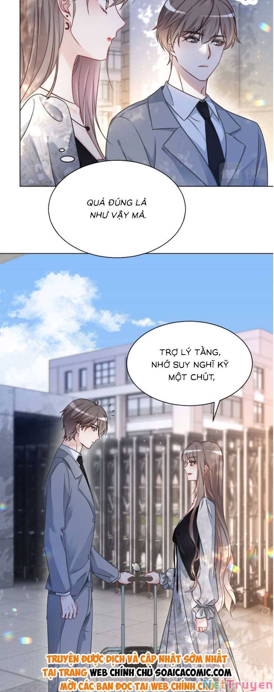 Được Các Anh Trai Chiều Chuộng Tôi Trở Nên Ngang Tàng: Chapter 152