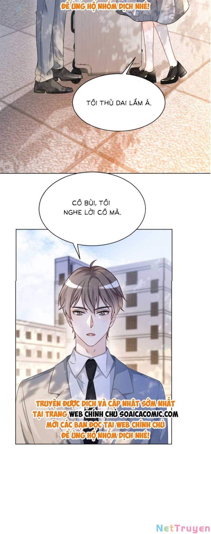 Được Các Anh Trai Chiều Chuộng Tôi Trở Nên Ngang Tàng: Chapter 152