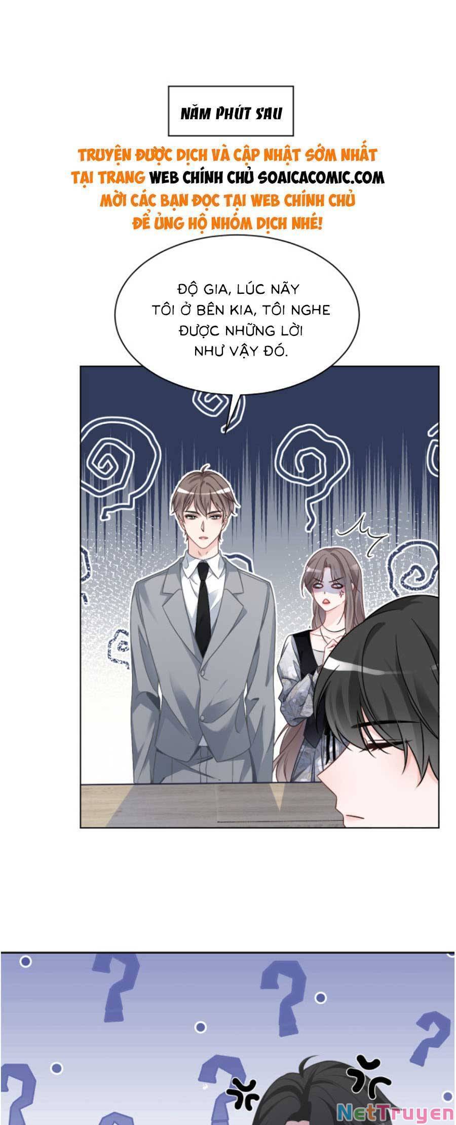 Được Các Anh Trai Chiều Chuộng Tôi Trở Nên Ngang Tàng: Chapter 152