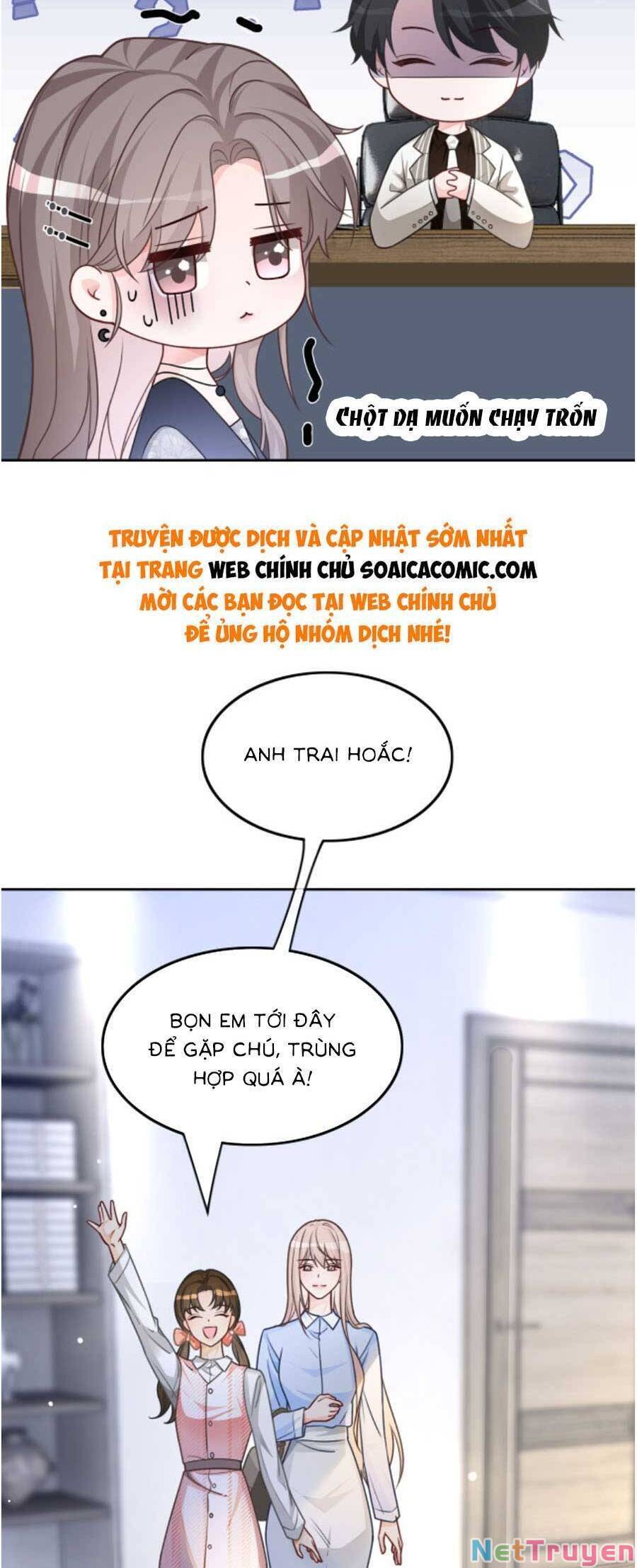 Được Các Anh Trai Chiều Chuộng Tôi Trở Nên Ngang Tàng: Chapter 152
