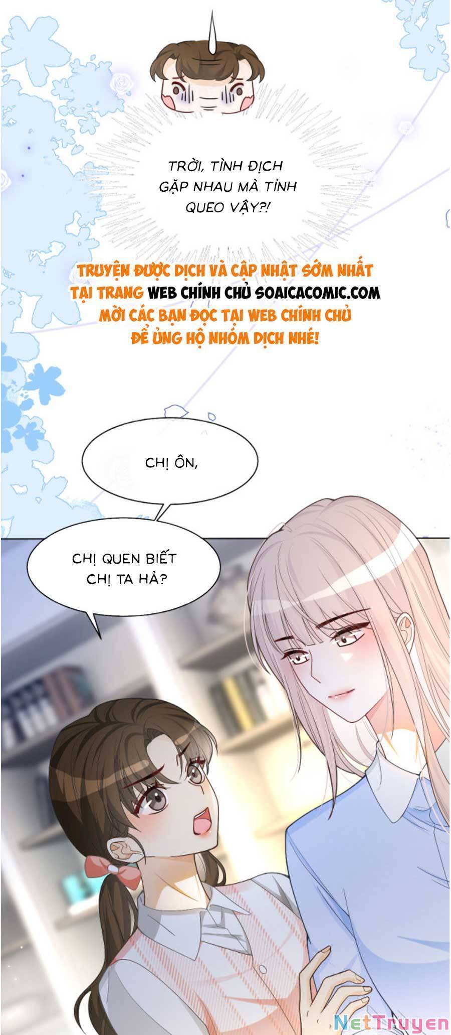 Được Các Anh Trai Chiều Chuộng Tôi Trở Nên Ngang Tàng: Chapter 152