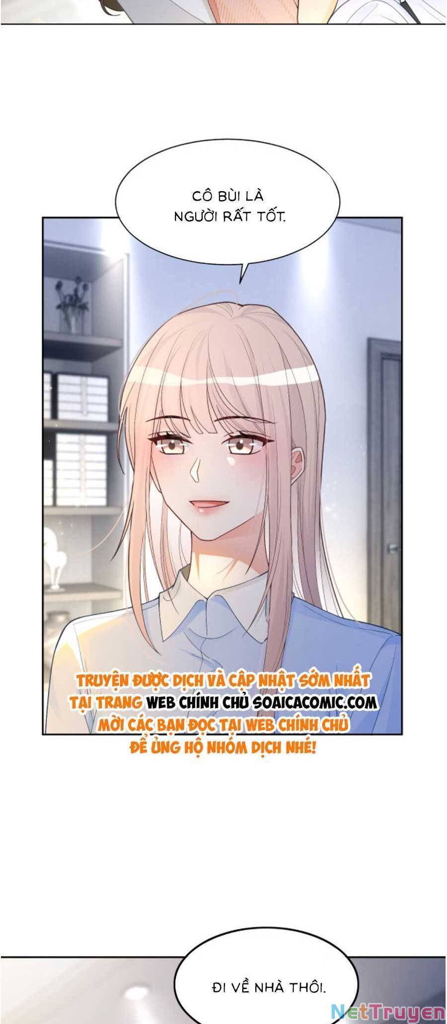 Được Các Anh Trai Chiều Chuộng Tôi Trở Nên Ngang Tàng: Chapter 152