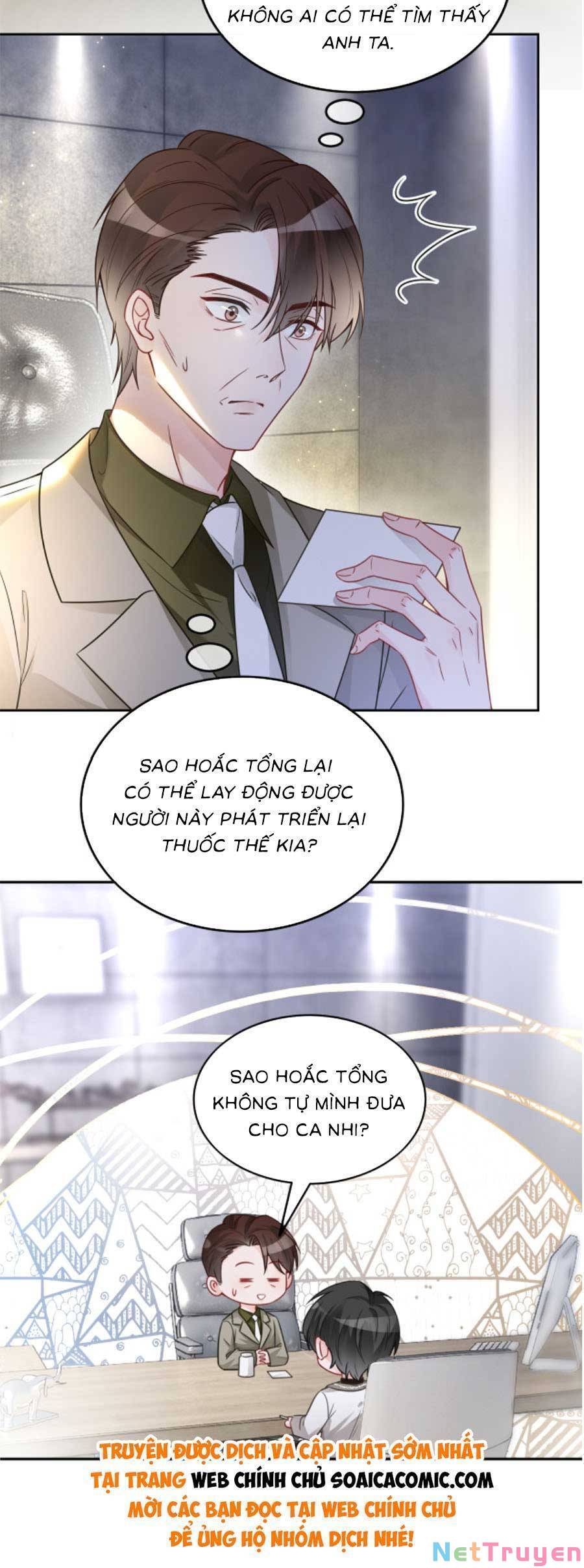 Được Các Anh Trai Chiều Chuộng Tôi Trở Nên Ngang Tàng: Chapter 152
