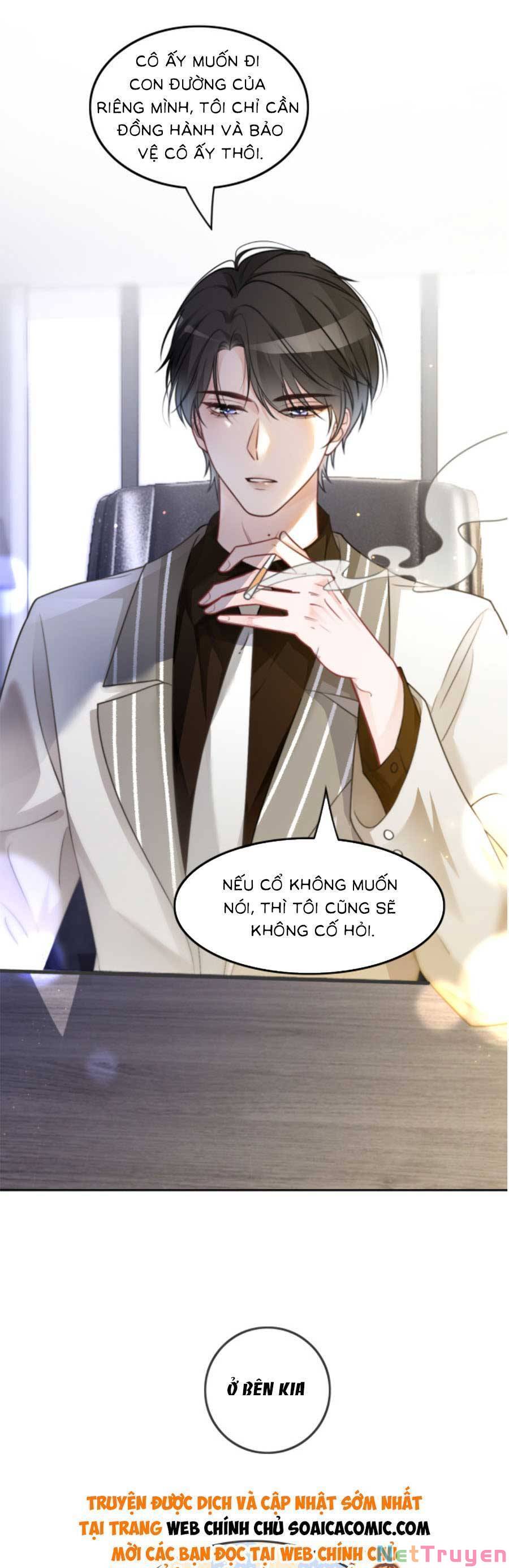 Được Các Anh Trai Chiều Chuộng Tôi Trở Nên Ngang Tàng: Chapter 152