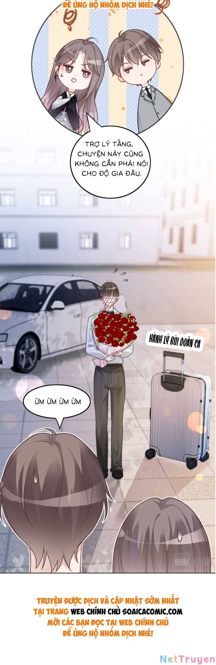 Được Các Anh Trai Chiều Chuộng Tôi Trở Nên Ngang Tàng: Chapter 152