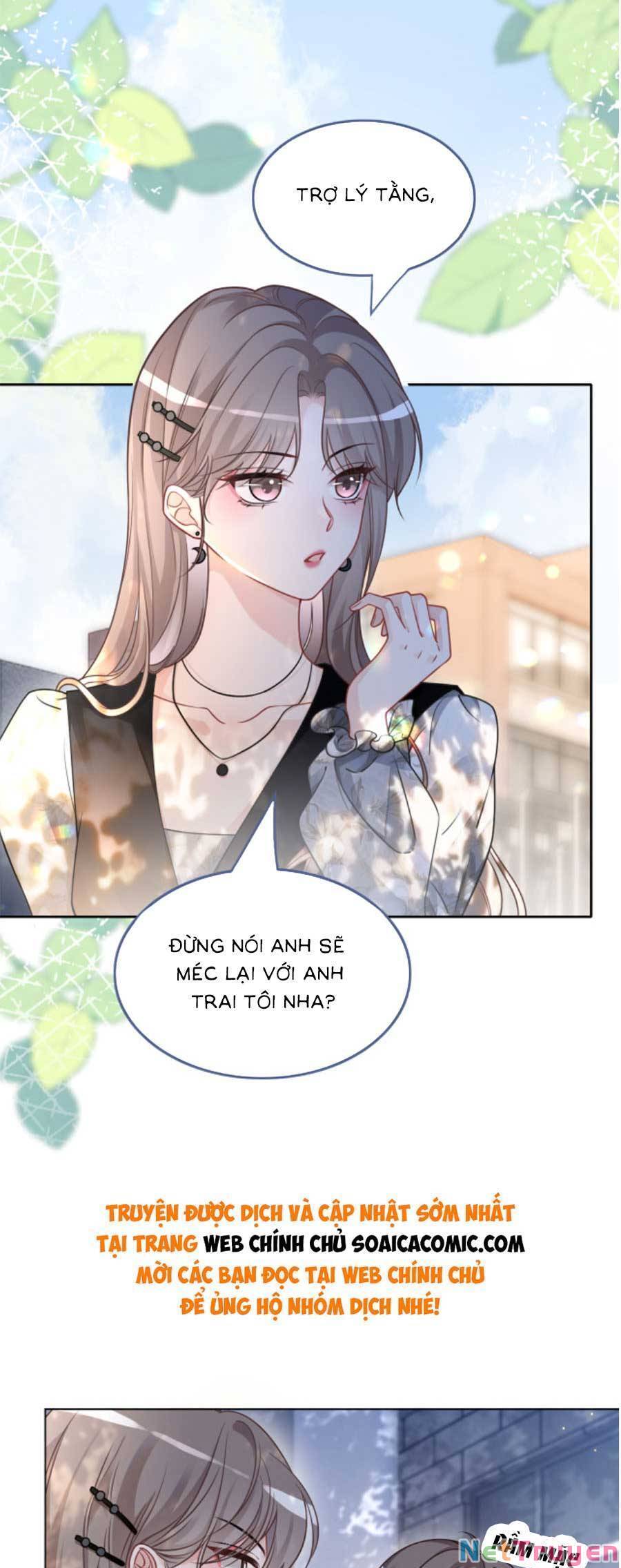 Được Các Anh Trai Chiều Chuộng Tôi Trở Nên Ngang Tàng: Chapter 152