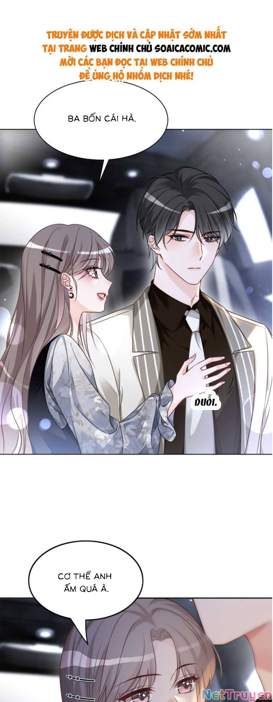 Được Các Anh Trai Chiều Chuộng Tôi Trở Nên Ngang Tàng: Chapter 153
