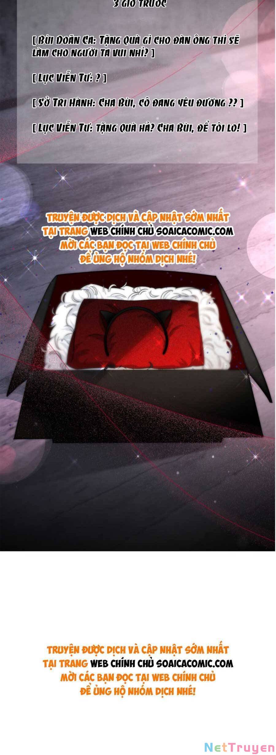 Được Các Anh Trai Chiều Chuộng Tôi Trở Nên Ngang Tàng: Chapter 153