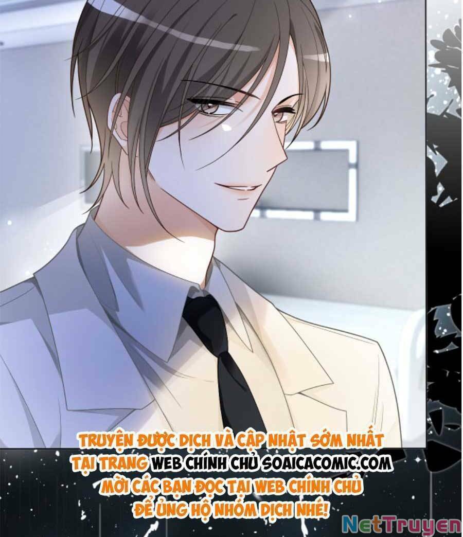 Được Các Anh Trai Chiều Chuộng Tôi Trở Nên Ngang Tàng: Chapter 155