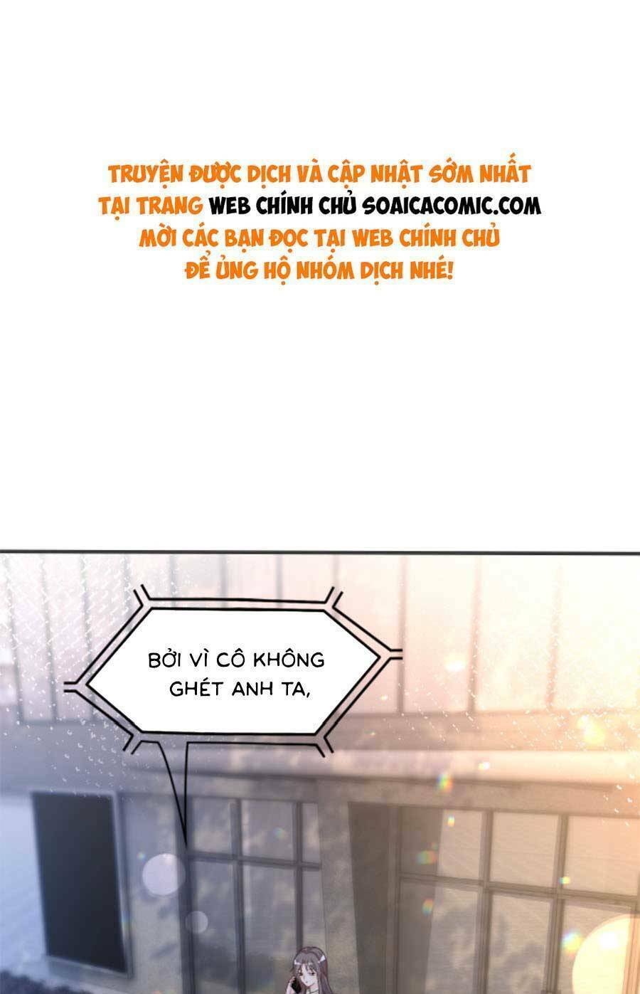 Được Các Anh Trai Chiều Chuộng Tôi Trở Nên Ngang Tàng: Chapter 156