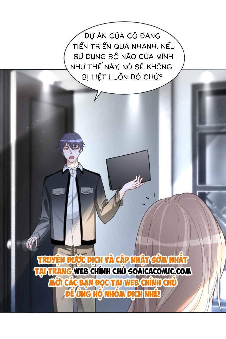 Được Các Anh Trai Chiều Chuộng Tôi Trở Nên Ngang Tàng: Chapter 156